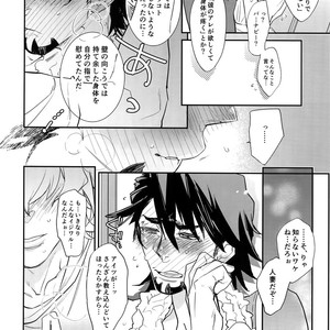 [Isshou ni Ichido! (Mokkori)] T&B Re-CRUSH!4 – Tiger & Bunny dj [JP] – Gay Manga sex 141