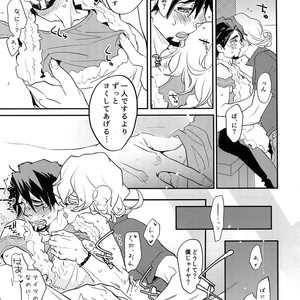 [Isshou ni Ichido! (Mokkori)] T&B Re-CRUSH!4 – Tiger & Bunny dj [JP] – Gay Manga sex 142