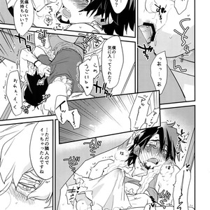 [Isshou ni Ichido! (Mokkori)] T&B Re-CRUSH!4 – Tiger & Bunny dj [JP] – Gay Manga sex 144