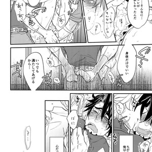 [Isshou ni Ichido! (Mokkori)] T&B Re-CRUSH!4 – Tiger & Bunny dj [JP] – Gay Manga sex 145