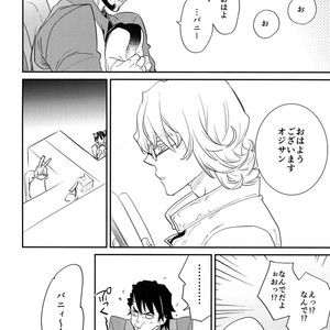 [Isshou ni Ichido! (Mokkori)] T&B Re-CRUSH!4 – Tiger & Bunny dj [JP] – Gay Manga sex 149