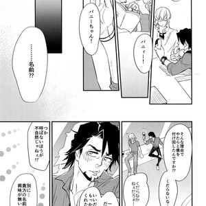 [Isshou ni Ichido! (Mokkori)] T&B Re-CRUSH!4 – Tiger & Bunny dj [JP] – Gay Manga sex 150