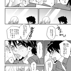 [Isshou ni Ichido! (Mokkori)] T&B Re-CRUSH!4 – Tiger & Bunny dj [JP] – Gay Manga sex 151