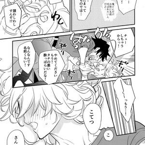[Isshou ni Ichido! (Mokkori)] T&B Re-CRUSH!4 – Tiger & Bunny dj [JP] – Gay Manga sex 152