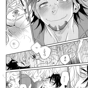 [Isshou ni Ichido! (Mokkori)] T&B Re-CRUSH!4 – Tiger & Bunny dj [JP] – Gay Manga sex 153
