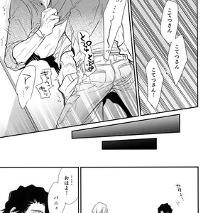 [Isshou ni Ichido! (Mokkori)] T&B Re-CRUSH!4 – Tiger & Bunny dj [JP] – Gay Manga sex 156