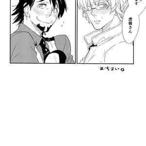 [Isshou ni Ichido! (Mokkori)] T&B Re-CRUSH!4 – Tiger & Bunny dj [JP] – Gay Manga sex 157