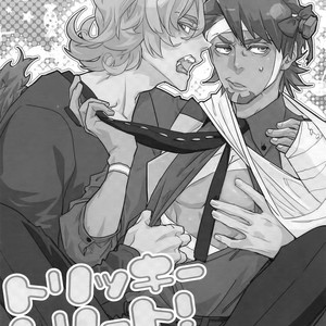 [Isshou ni Ichido! (Mokkori)] T&B Re-CRUSH!4 – Tiger & Bunny dj [JP] – Gay Manga sex 158
