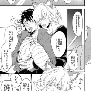 [Isshou ni Ichido! (Mokkori)] T&B Re-CRUSH!4 – Tiger & Bunny dj [JP] – Gay Manga sex 160