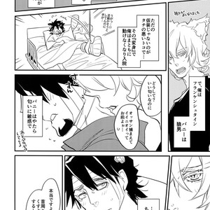 [Isshou ni Ichido! (Mokkori)] T&B Re-CRUSH!4 – Tiger & Bunny dj [JP] – Gay Manga sex 161