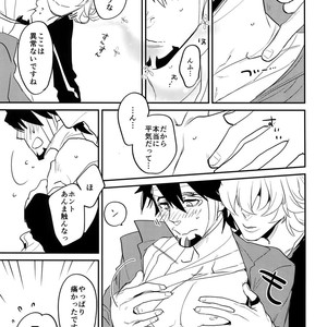 [Isshou ni Ichido! (Mokkori)] T&B Re-CRUSH!4 – Tiger & Bunny dj [JP] – Gay Manga sex 162