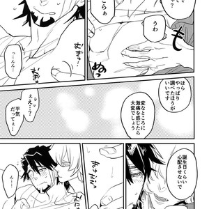 [Isshou ni Ichido! (Mokkori)] T&B Re-CRUSH!4 – Tiger & Bunny dj [JP] – Gay Manga sex 164