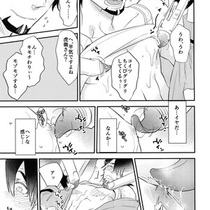 [Isshou ni Ichido! (Mokkori)] T&B Re-CRUSH!4 – Tiger & Bunny dj [JP] – Gay Manga sex 186