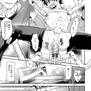 [Isshou ni Ichido! (Mokkori)] T&B Re-CRUSH!4 – Tiger & Bunny dj [JP] – Gay Manga sex 200
