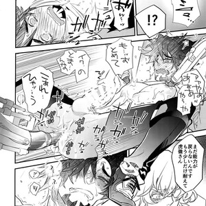 [Isshou ni Ichido! (Mokkori)] T&B Re-CRUSH!4 – Tiger & Bunny dj [JP] – Gay Manga sex 203