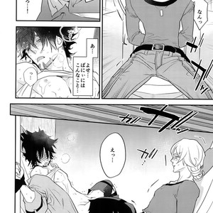 [Isshou ni Ichido! (Mokkori)] T&B Re-CRUSH!4 – Tiger & Bunny dj [JP] – Gay Manga sex 205
