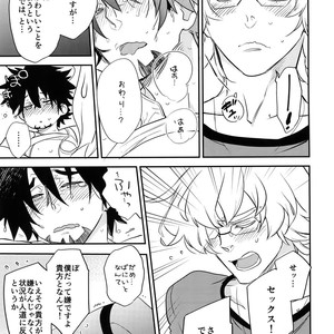 [Isshou ni Ichido! (Mokkori)] T&B Re-CRUSH!4 – Tiger & Bunny dj [JP] – Gay Manga sex 206