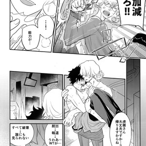 [Isshou ni Ichido! (Mokkori)] T&B Re-CRUSH!4 – Tiger & Bunny dj [JP] – Gay Manga sex 211