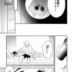 [Isshou ni Ichido! (Mokkori)] T&B Re-CRUSH!4 – Tiger & Bunny dj [JP] – Gay Manga sex 212