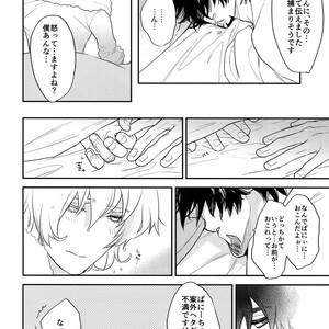 [Isshou ni Ichido! (Mokkori)] T&B Re-CRUSH!4 – Tiger & Bunny dj [JP] – Gay Manga sex 213