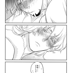 [Isshou ni Ichido! (Mokkori)] T&B Re-CRUSH!4 – Tiger & Bunny dj [JP] – Gay Manga sex 215