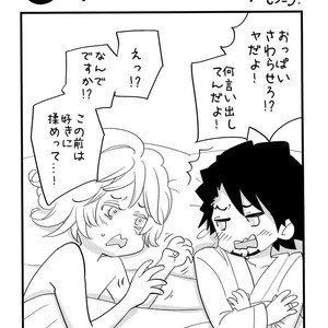 [Isshou ni Ichido! (Mokkori)] T&B Re-CRUSH!4 – Tiger & Bunny dj [JP] – Gay Manga sex 220