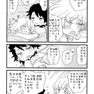 [Isshou ni Ichido! (Mokkori)] T&B Re-CRUSH!4 – Tiger & Bunny dj [JP] – Gay Manga sex 221