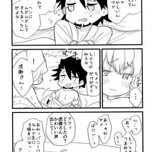 [Isshou ni Ichido! (Mokkori)] T&B Re-CRUSH!4 – Tiger & Bunny dj [JP] – Gay Manga sex 222