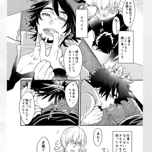 [Isshou ni Ichido! (Mokkori)] T&B Re-CRUSH!4 – Tiger & Bunny dj [JP] – Gay Manga sex 225