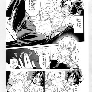 [Isshou ni Ichido! (Mokkori)] T&B Re-CRUSH!4 – Tiger & Bunny dj [JP] – Gay Manga sex 226