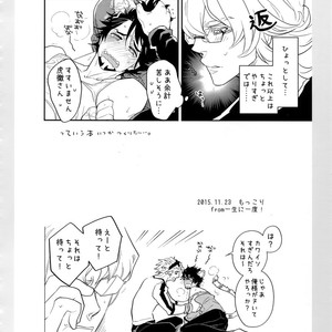 [Isshou ni Ichido! (Mokkori)] T&B Re-CRUSH!4 – Tiger & Bunny dj [JP] – Gay Manga sex 227