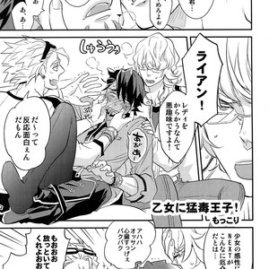 [Isshou ni Ichido! (Mokkori)] T&B Re-CRUSH!4 – Tiger & Bunny dj [JP] – Gay Manga sex 230