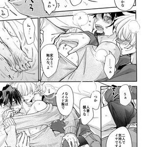 [Isshou ni Ichido! (Mokkori)] T&B Re-CRUSH!4 – Tiger & Bunny dj [JP] – Gay Manga sex 238