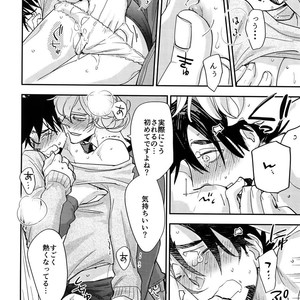 [Isshou ni Ichido! (Mokkori)] T&B Re-CRUSH!4 – Tiger & Bunny dj [JP] – Gay Manga sex 239