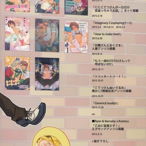 [Isshou ni Ichido! (Mokkori)] T&B Re-CRUSH!4 – Tiger & Bunny dj [JP] – Gay Manga sex 244