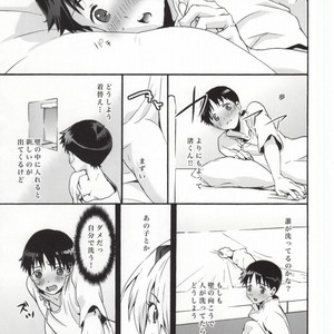 [RAYTREC (Fuyunagi Reku)] Rakuen yori – From Eden – Neon Genesis Evangelion dj [JP] – Gay Manga sex 10