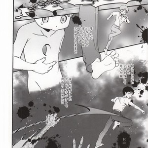 [RAYTREC (Fuyunagi Reku)] Rakuen yori – From Eden – Neon Genesis Evangelion dj [JP] – Gay Manga sex 13