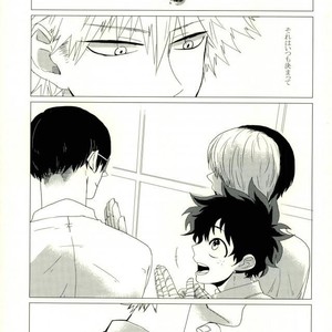 [NASUO] Koishi wazurai saramandora- Boku no Hero Academia dj [JP] – Gay Manga sex 4