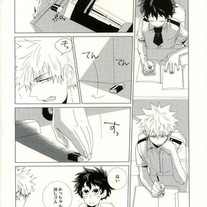 [NASUO] Koishi wazurai saramandora- Boku no Hero Academia dj [JP] – Gay Manga sex 5