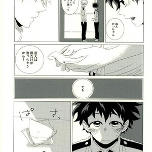 [NASUO] Koishi wazurai saramandora- Boku no Hero Academia dj [JP] – Gay Manga sex 20