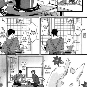 [Molding] My Rabbit – Kuroko no Basuke dj [Eng] – Gay Manga sex 33