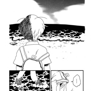 [Mimaru/ Nasumito] Midoriya-ka no Sogi Kaijo wa Kochira – Boku no Hero Academia dj [kr] – Gay Manga sex 15