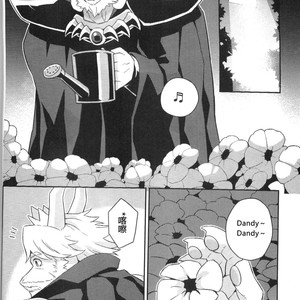 [Vish (Yow)] Ousama no Ichiban Nagai Hi – Undertale dj [cn] – Gay Manga sex 20