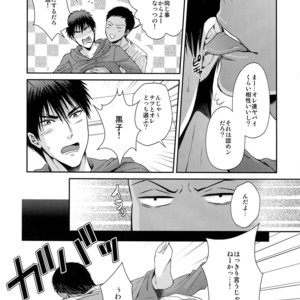 [Karaage of the Year (Karaage Muchio)] Doitsu mo Koitsu mo Aishitai – Kuroko no Basket dj [JP] – Gay Manga sex 26