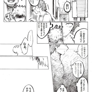 [i_e_t_u_H04] Nobody knows those two months – Boku no Hero Academia dj [JP] – Gay Manga sex 11