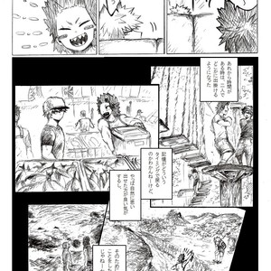 [i_e_t_u_H04] Nobody knows those two months – Boku no Hero Academia dj [JP] – Gay Manga sex 16