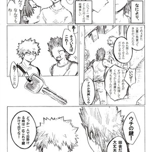 [i_e_t_u_H04] Nobody knows those two months – Boku no Hero Academia dj [JP] – Gay Manga sex 17
