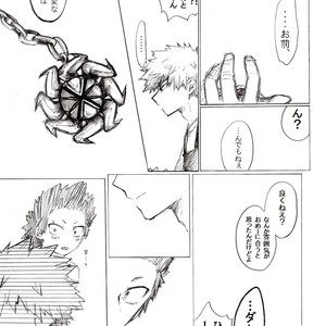 [i_e_t_u_H04] Nobody knows those two months – Boku no Hero Academia dj [JP] – Gay Manga sex 18