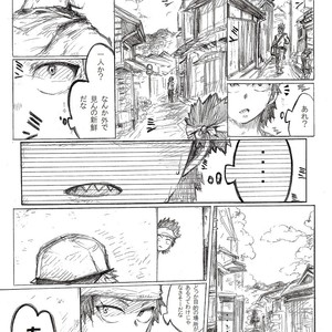 [i_e_t_u_H04] Nobody knows those two months – Boku no Hero Academia dj [JP] – Gay Manga sex 21