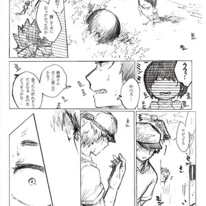 [i_e_t_u_H04] Nobody knows those two months – Boku no Hero Academia dj [JP] – Gay Manga sex 22